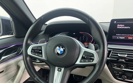 BMW 5 серия, 2021 год, 5 390 000 рублей, 18 фотография