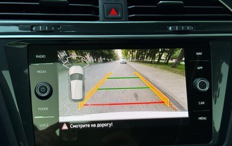 Volkswagen Tiguan II, 2021 год, 3 350 000 рублей, 30 фотография