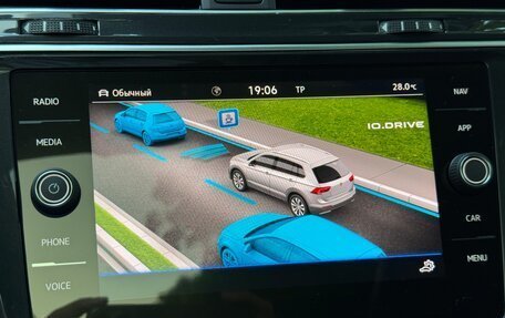 Volkswagen Tiguan II, 2021 год, 3 350 000 рублей, 29 фотография