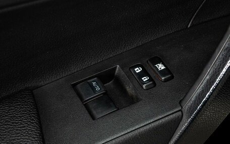 Toyota Corolla, 2014 год, 1 298 000 рублей, 15 фотография
