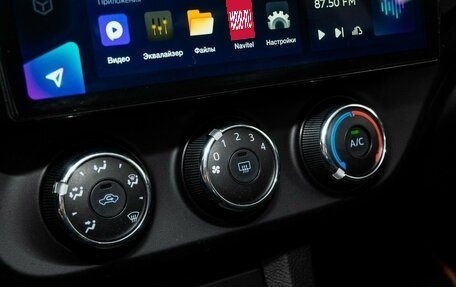 Toyota Corolla, 2014 год, 1 298 000 рублей, 11 фотография