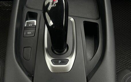 Haval F7x I, 2022 год, 2 100 000 рублей, 13 фотография