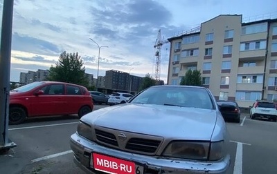 Nissan Maxima IV, 1999 год, 250 000 рублей, 1 фотография