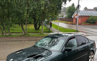 BMW 3 серия, 1998 год, 400 000 рублей, 1 фотография