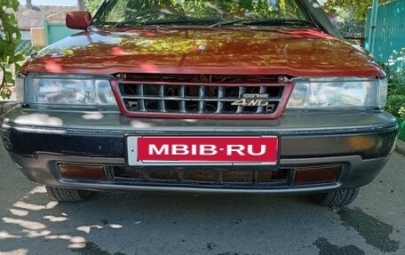 Toyota Sprinter Carib II, 1992 год, 270 000 рублей, 1 фотография