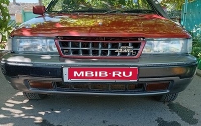Toyota Sprinter Carib II, 1992 год, 270 000 рублей, 1 фотография
