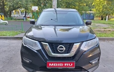 Nissan X-Trail, 2020 год, 2 100 000 рублей, 1 фотография
