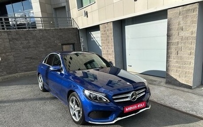Mercedes-Benz C-Класс, 2015 год, 2 290 000 рублей, 1 фотография