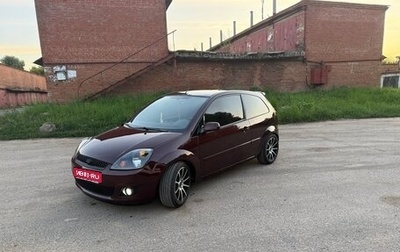 Ford Fiesta, 2007 год, 450 000 рублей, 1 фотография