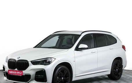 BMW X1, 2020 год, 3 535 000 рублей, 1 фотография