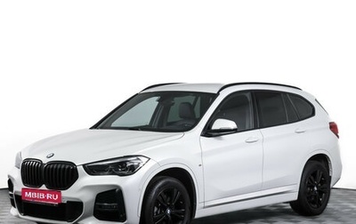BMW X1, 2020 год, 3 535 000 рублей, 1 фотография