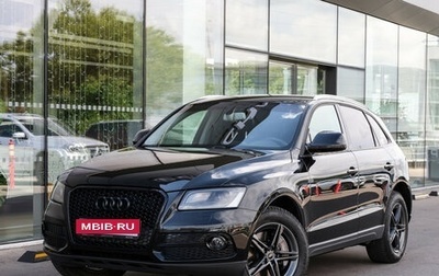 Audi Q5, 2015 год, 2 149 000 рублей, 1 фотография