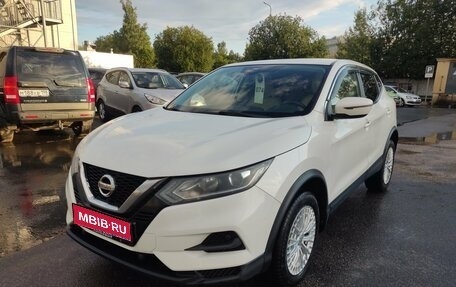 Nissan Qashqai, 2020 год, 1 759 000 рублей, 1 фотография