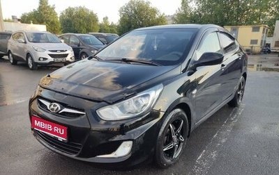 Hyundai Solaris II рестайлинг, 2012 год, 749 000 рублей, 1 фотография