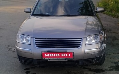 Volkswagen Passat B5+ рестайлинг, 2002 год, 330 000 рублей, 1 фотография