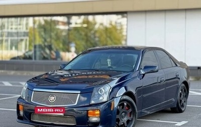 Cadillac CTS II, 2003 год, 1 200 000 рублей, 1 фотография