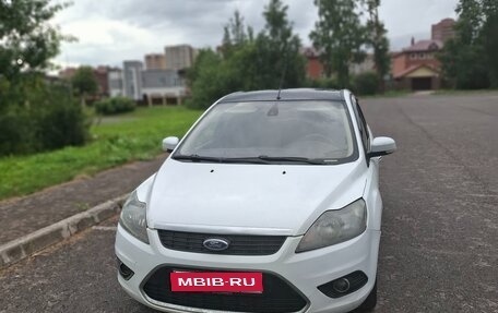 Ford Focus II рестайлинг, 2010 год, 585 000 рублей, 1 фотография