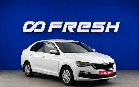 Skoda Rapid II, 2020 год, 1 448 055 рублей, 1 фотография