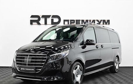 Mercedes-Benz V-Класс, 2026 год, 13 600 000 рублей, 1 фотография