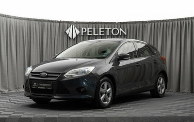 Ford Focus III, 2014 год, 800 000 рублей, 1 фотография