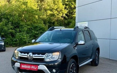 Renault Duster I рестайлинг, 2016 год, 1 349 000 рублей, 1 фотография