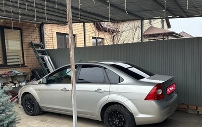 Ford Focus II рестайлинг, 2008 год, 500 000 рублей, 1 фотография