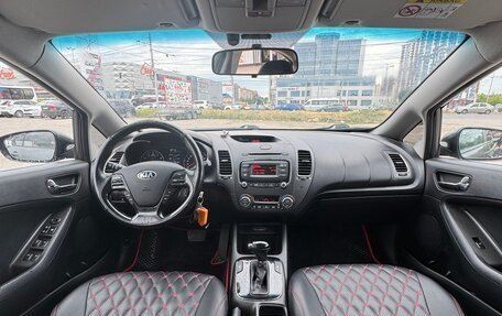 KIA Cerato III, 2019 год, 1 650 000 рублей, 3 фотография