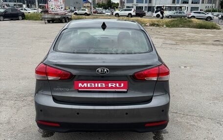 KIA Cerato III, 2019 год, 1 650 000 рублей, 5 фотография