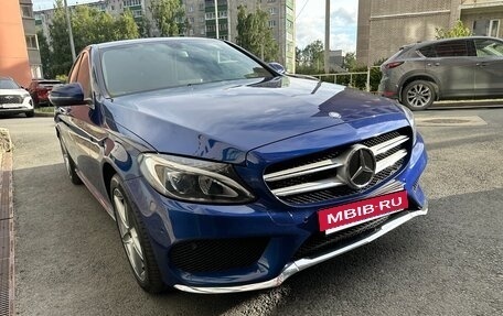 Mercedes-Benz C-Класс, 2015 год, 2 290 000 рублей, 3 фотография