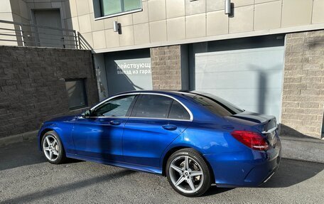 Mercedes-Benz C-Класс, 2015 год, 2 290 000 рублей, 7 фотография