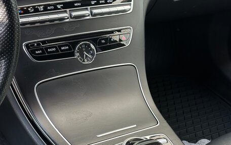 Mercedes-Benz C-Класс, 2015 год, 2 290 000 рублей, 11 фотография