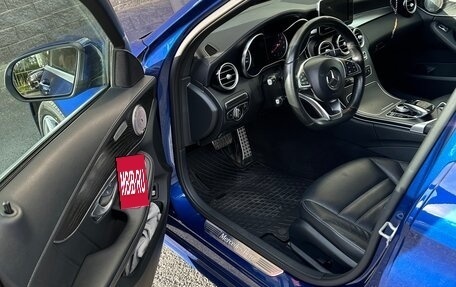 Mercedes-Benz C-Класс, 2015 год, 2 290 000 рублей, 9 фотография