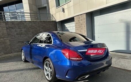 Mercedes-Benz C-Класс, 2015 год, 2 290 000 рублей, 6 фотография