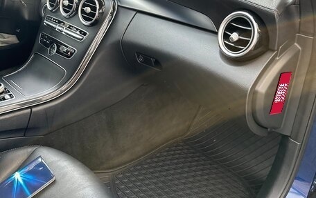 Mercedes-Benz C-Класс, 2015 год, 2 290 000 рублей, 13 фотография