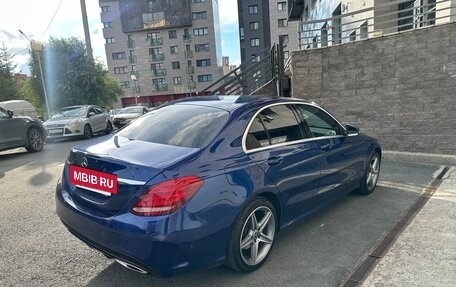 Mercedes-Benz C-Класс, 2015 год, 2 290 000 рублей, 4 фотография