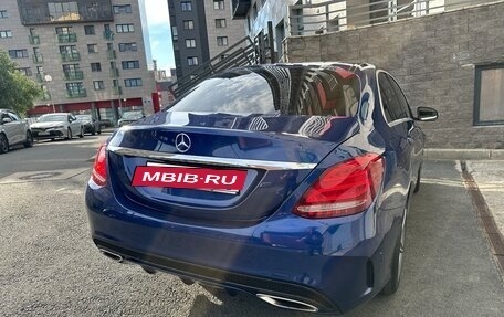 Mercedes-Benz C-Класс, 2015 год, 2 290 000 рублей, 5 фотография