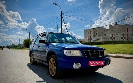 Subaru Forester, 2000 год, 399 000 рублей, 2 фотография