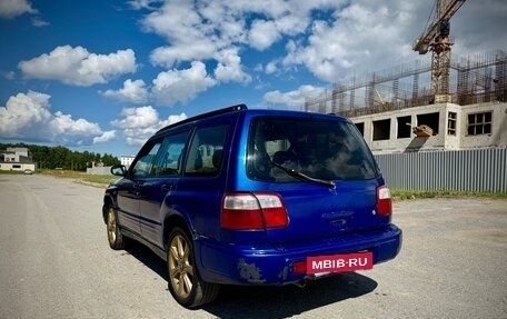 Subaru Forester, 2000 год, 399 000 рублей, 5 фотография