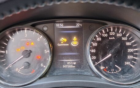 Nissan X-Trail, 2020 год, 2 100 000 рублей, 11 фотография