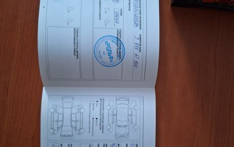 Nissan X-Trail, 2020 год, 2 100 000 рублей, 20 фотография