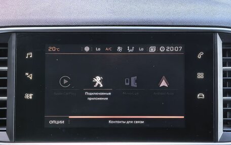 Peugeot 308 II, 2019 год, 1 365 000 рублей, 9 фотография