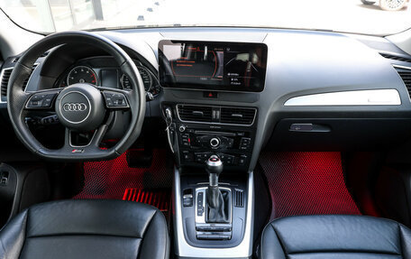 Audi Q5, 2015 год, 2 149 000 рублей, 15 фотография
