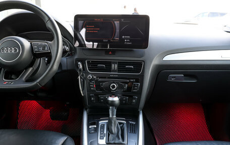 Audi Q5, 2015 год, 2 149 000 рублей, 16 фотография