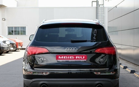 Audi Q5, 2015 год, 2 149 000 рублей, 7 фотография