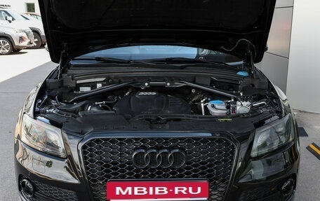 Audi Q5, 2015 год, 2 149 000 рублей, 10 фотография