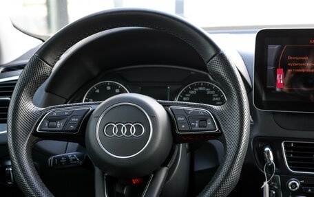 Audi Q5, 2015 год, 2 149 000 рублей, 18 фотография