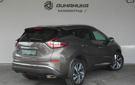 Nissan Murano, 2017 год, 2 249 000 рублей, 5 фотография