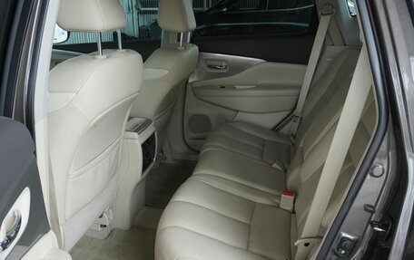 Nissan Murano, 2017 год, 2 249 000 рублей, 18 фотография