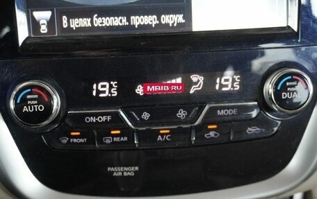 Nissan Murano, 2017 год, 2 249 000 рублей, 13 фотография