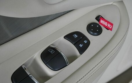 Nissan Murano, 2017 год, 2 249 000 рублей, 16 фотография